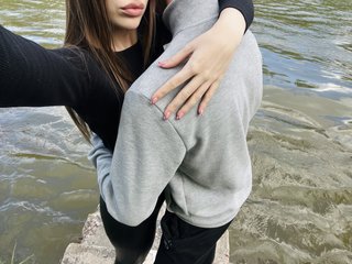 Erotikus videocsevegés BANANCHIKI