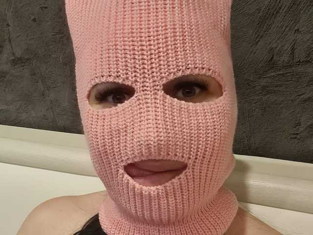 A profil fényképe Banditka007