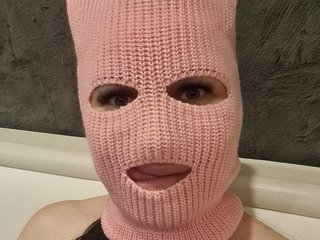 Erotikus videocsevegés Banditka007