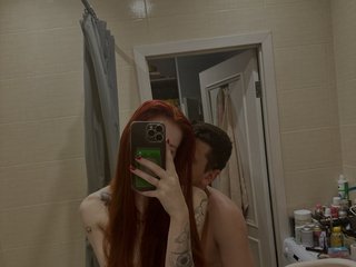 Erotikus videocsevegés BANDITS-R00M