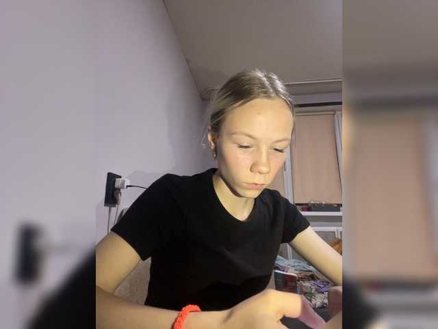 Sugárzási képernyőképek Debauchery-