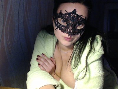 A profil fényképe Basirochka