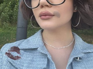 Erotikus videocsevegés bb-Lisa