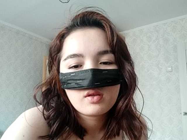 Sugárzási képernyőképek Bbmarygirl1