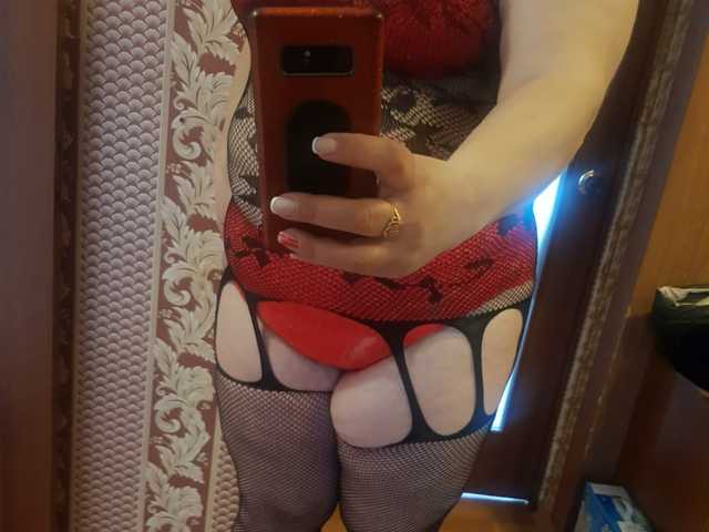 A profil fényképe BBWsexiri77