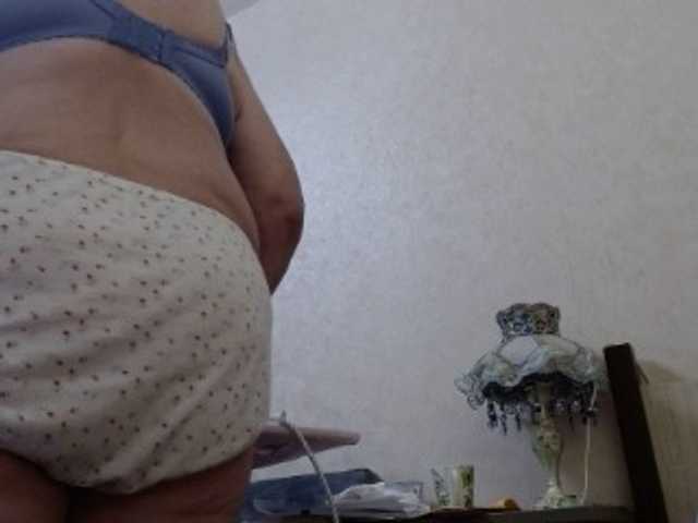 Sugárzási képernyőképek BBWStefany