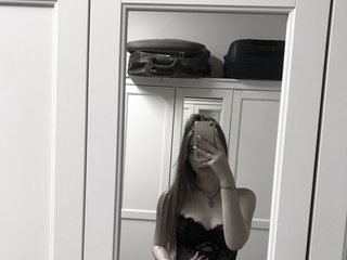 Erotikus videocsevegés bbysoniaa