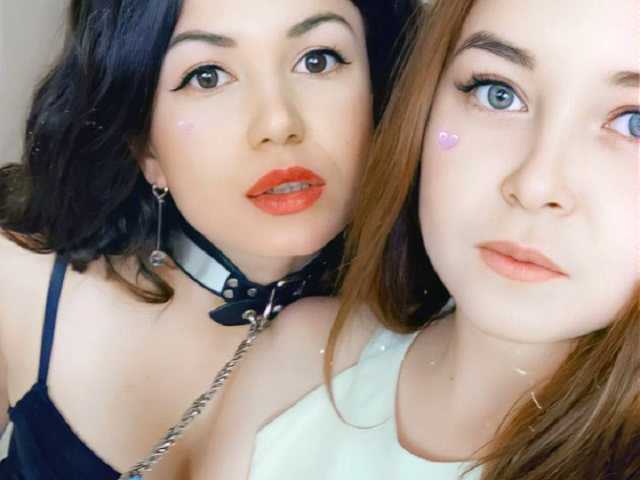 A profil fényképe BDSMeow