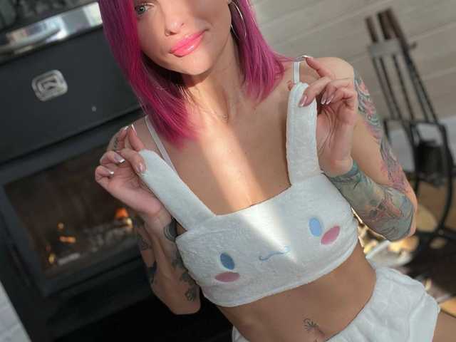 A profil fényképe Be-my-baby