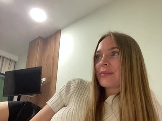Erotikus videocsevegés BeatriceGlory