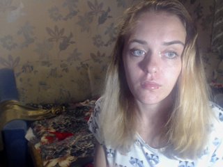 Fényképek BeautiAnnette give me a heart) ставь сердечко)Let's help free my girlfriends, 50 tokens and they are free