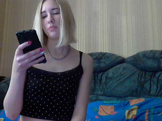 Sugárzási képernyőképek beautiful2