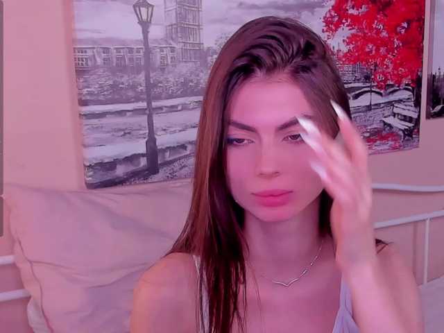Sugárzási képernyőképek BeautifulCool
