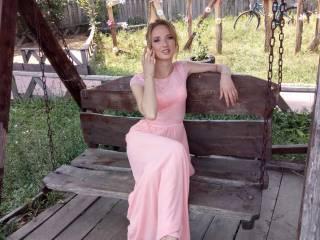 A profil fényképe beautyliz