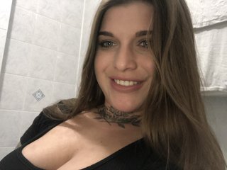 Erotikus videocsevegés BeautySadie