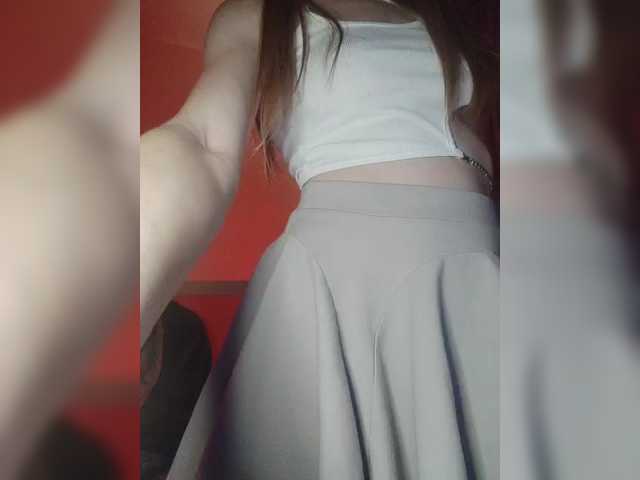 Sugárzási képernyőképek BeautyD