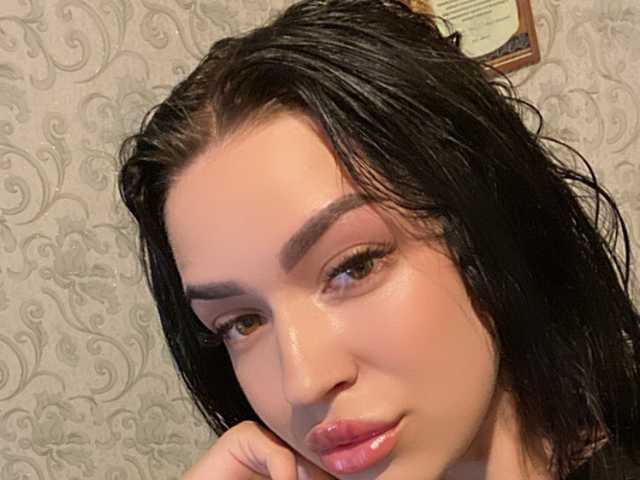 A profil fényképe Bebilove0