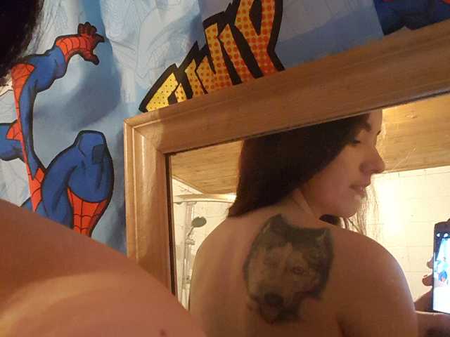 A profil fényképe BeckaMilf