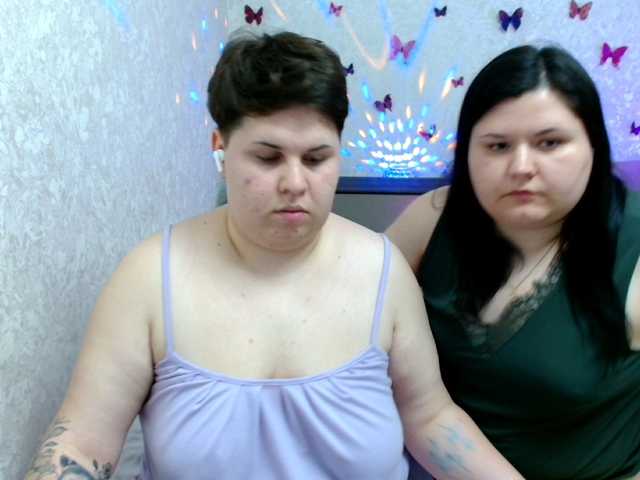 Sugárzási képernyőképek BeckyAndEllen