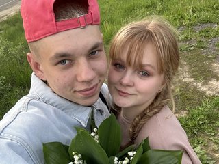 Erotikus videocsevegés beeinside