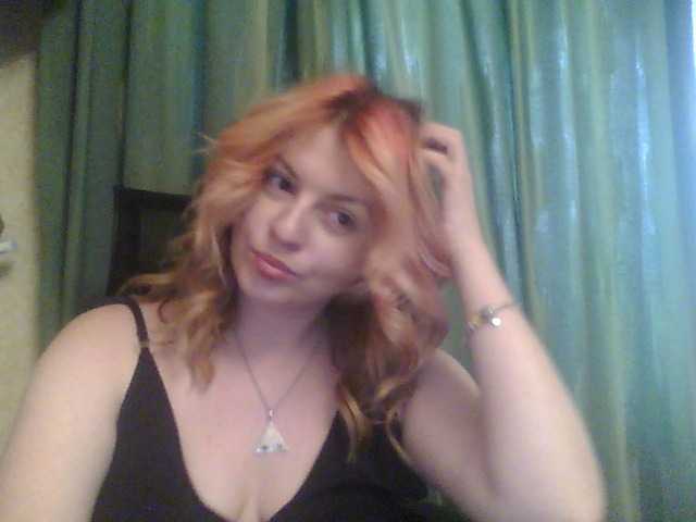 Sugárzási képernyőképek Beginning