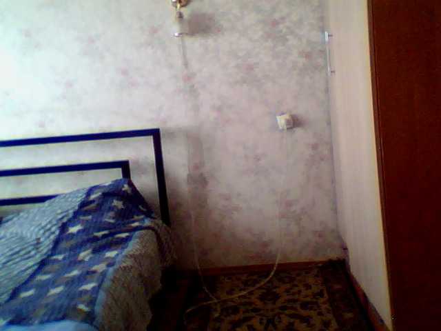 Sugárzási képernyőképek BeisyCake