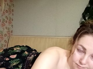 Erotikus videocsevegés BekkiSharp