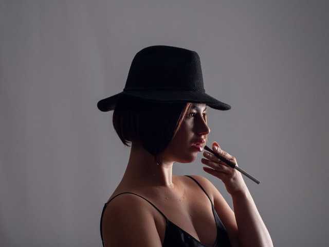 A profil fényképe Belatrice