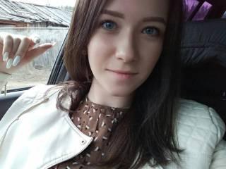 Erotikus videocsevegés belianna