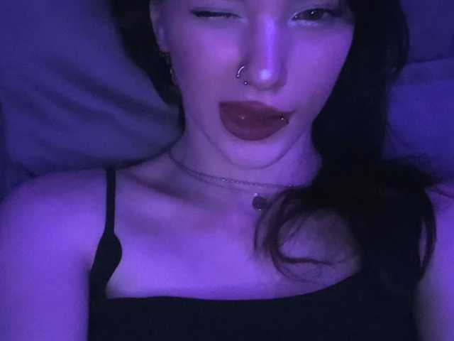 A profil fényképe Bella92