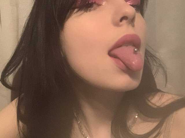 A profil fényképe BellaaSweet