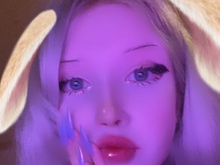 Erotikus videocsevegés BellaBeckyy