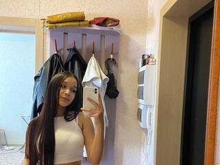 Erotikus videocsevegés BellaBrowns