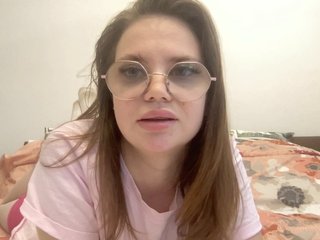 Erotikus videocsevegés BellaGreymodel