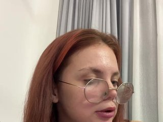 Erotikus videocsevegés BellaGreymodel