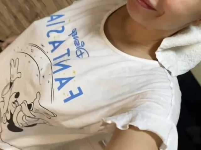 Sugárzási képernyőképek BellaLike