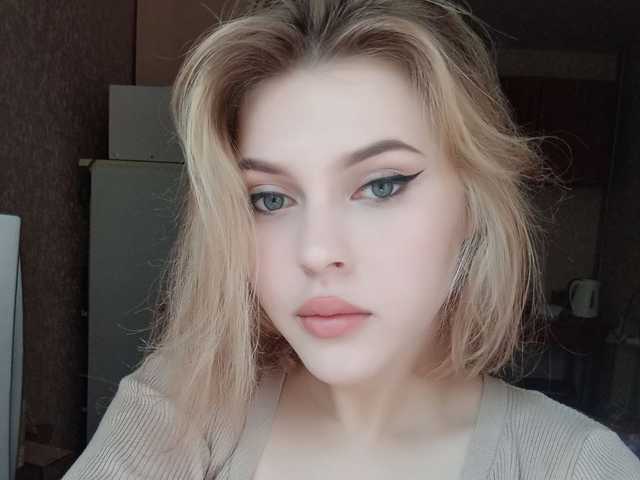 A profil fényképe BellaLilBunny