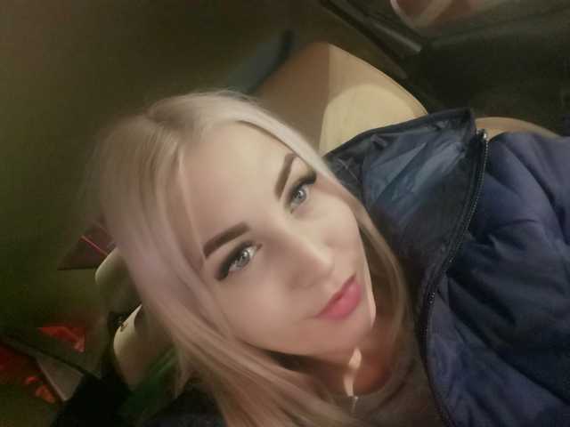 A profil fényképe BellaLince
