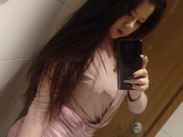 A profil fényképe bellarosesquirt