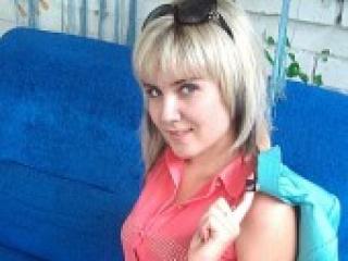 A profil fényképe bellasex