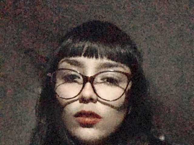 A profil fényképe bellastarose