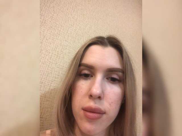 Sugárzási képernyőképek bellaStrip