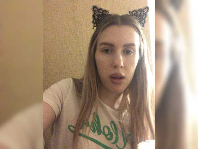 Sugárzási képernyőképek bellaStrip