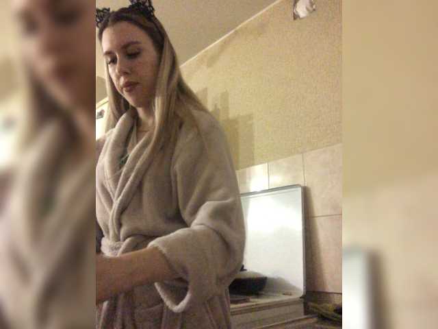 Sugárzási képernyőképek bellaStrip