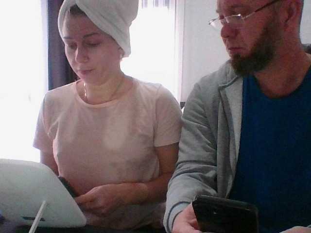 Sugárzási képernyőképek Bellastrongsk