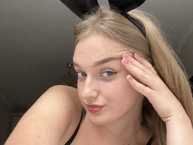 A profil fényképe Bellatrisssaaa