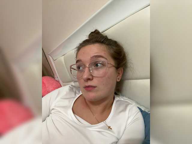 Sugárzási képernyőképek Bellatrisssaaa