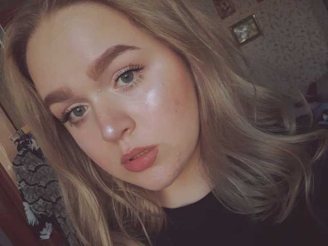 A profil fényképe BelleDella