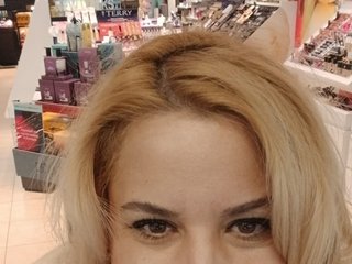 Erotikus videocsevegés BelleInna