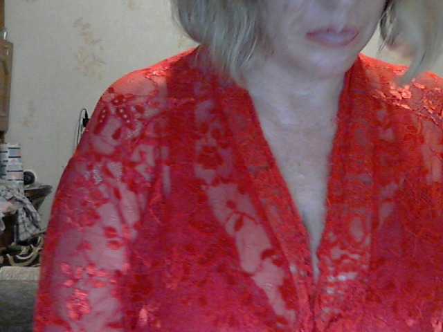 Fényképek bellisssima THERE IS NO COMPREHENSIVE SHOW IN THE FREE CHAT! FULL PRIVATE, PRIVATE AND GROUP! Do you want to fool around with me?. In private and group you will find a complete breakout, toys,ROLE GAMES: STRICT TEACHER, SERVANT, NURSE, DEPRECATE MOTHER, MOTHER-IN LAT